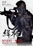 亚洲欧美日韩天堂一区二区